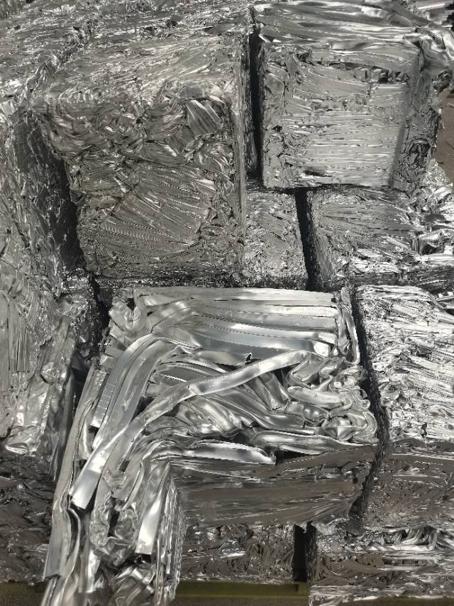 专收各种废铝