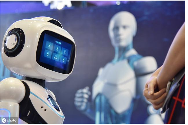 AI 2021南京国际人工智能产品展览会