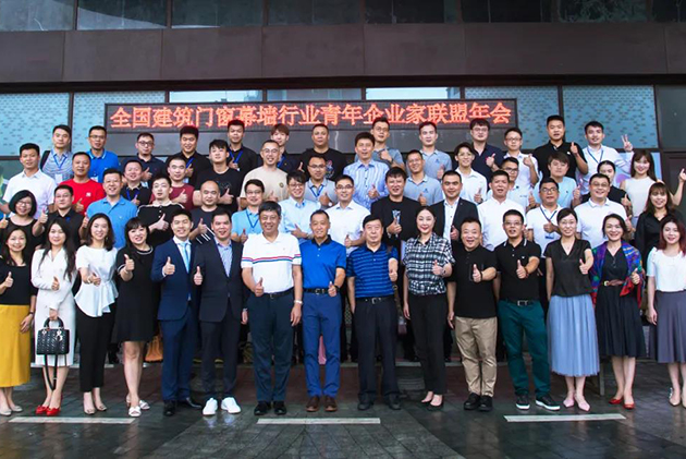合和建筑五金谢晓东荣获青年企业家联盟“青年榜样”荣誉称号！